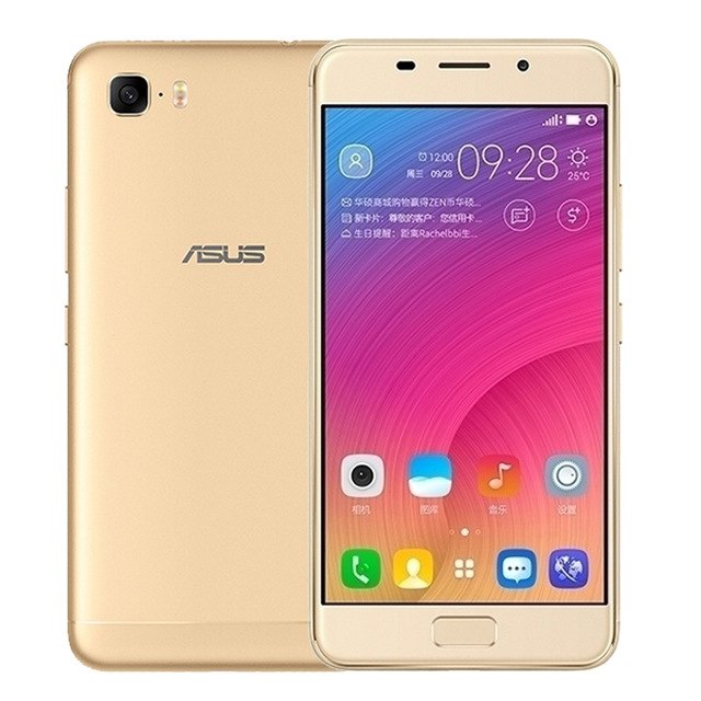 ASUS Zenfone Pegasus 3s max ZC521TL mobile phone 5000mAh 5.2 inch MT6750 Octa Core android 7.0 64G ROM Fingerprint ID smartphone