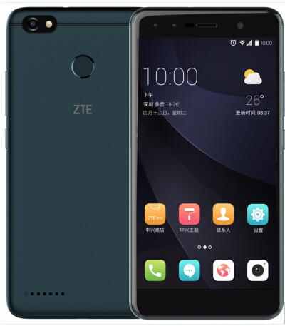Original ZTE Blade A3 5.5Inch Mobile Phone 4G LTE Quad Core 13.0MP Fingerprint 4000mAh Android 7.0 3GB RAM 32GB ROM 1080P 2SIMs