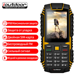 ioutdoor T1 Rugged Mobile Phone Waterproof IP68 2.4 inch FM Radio 2 SIM Card Led Flashlight GSM Russian Keyboard Cell phone