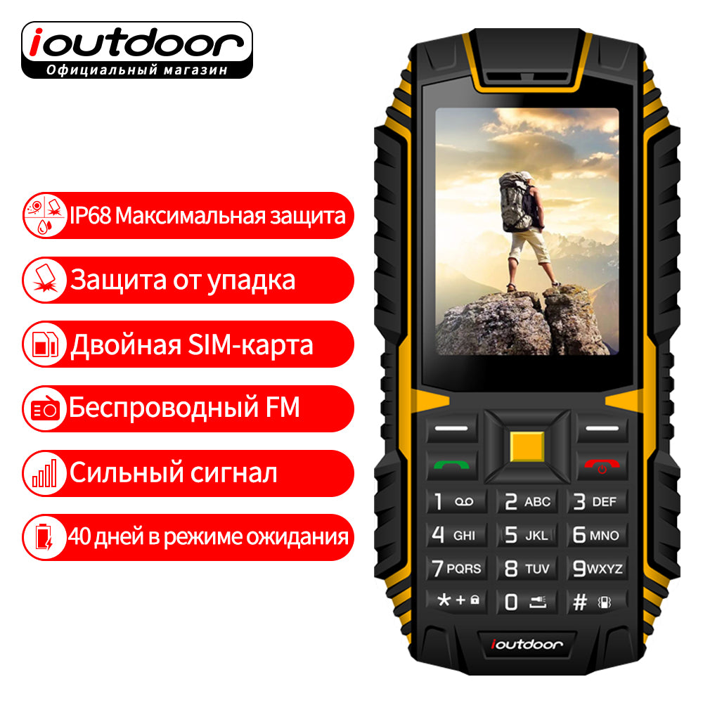 ioutdoor T1 Rugged Mobile Phone Waterproof IP68 2.4 inch FM Radio 2 SIM Card Led Flashlight GSM Russian Keyboard Cell phone